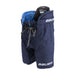 Bauer HP Elite INT Pants Hockey Pants Bauer Navy MD 